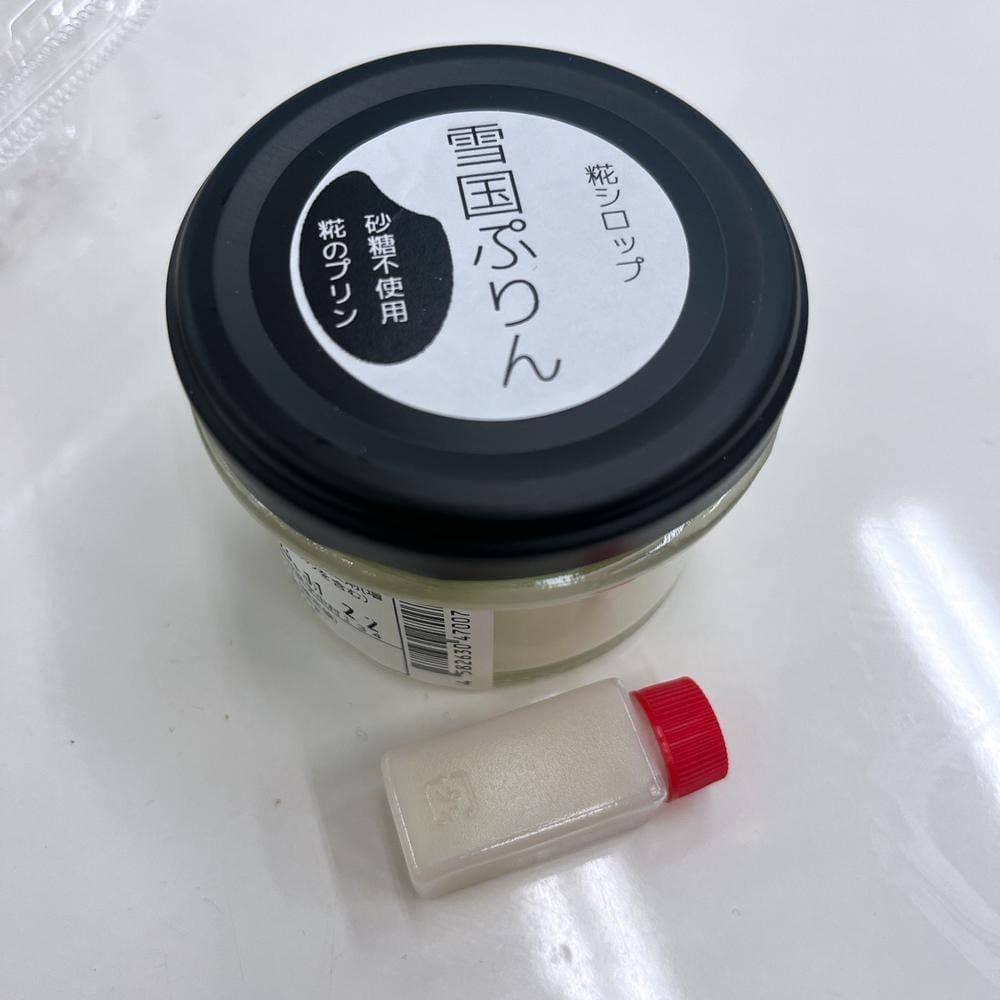 やをら