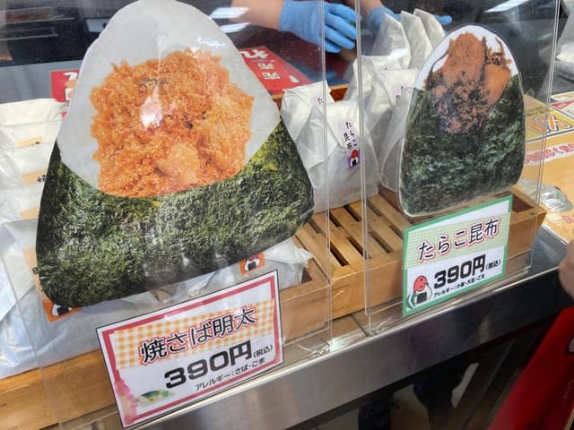 めんたいパーク大洗 フードコーナー - サブ画像2