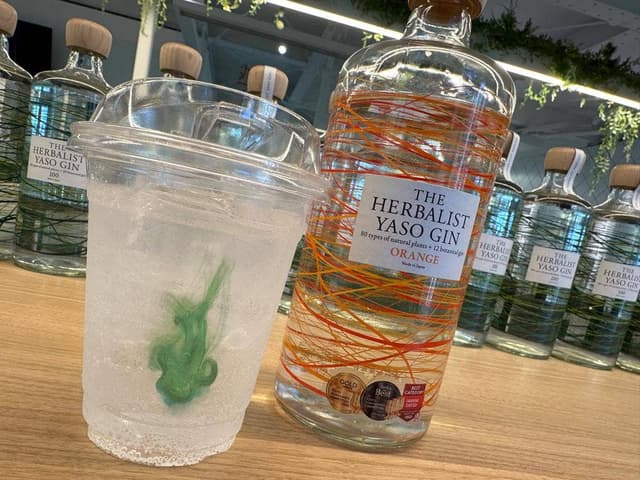 越後薬草蒸留所 CRAFT GIN STAND - サブ画像1