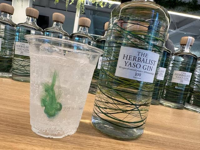 越後薬草蒸留所 CRAFT GIN STAND - サブ画像3