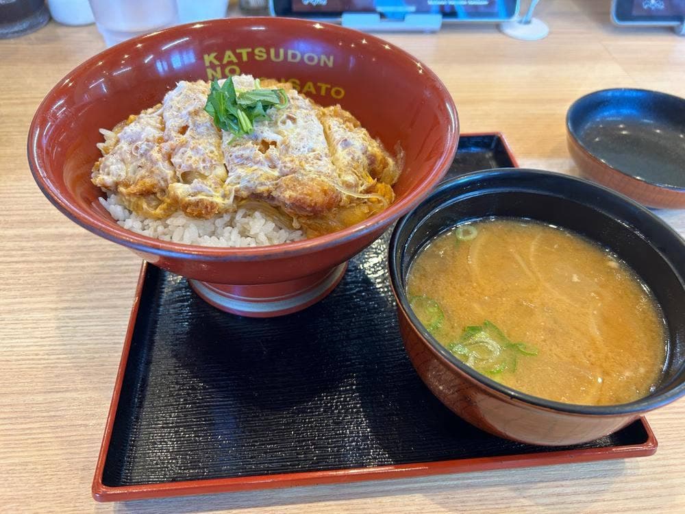 かつさと 湖西店