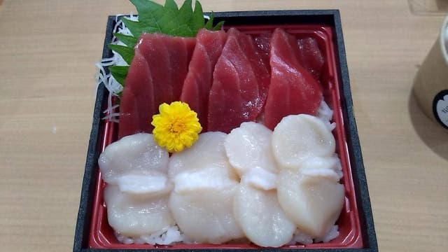 前橋赤城鮮魚センター - サブ画像3