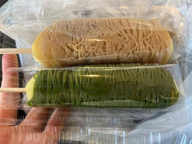京都 金ノ華 嵯峨嵐山店 - サブ画像1