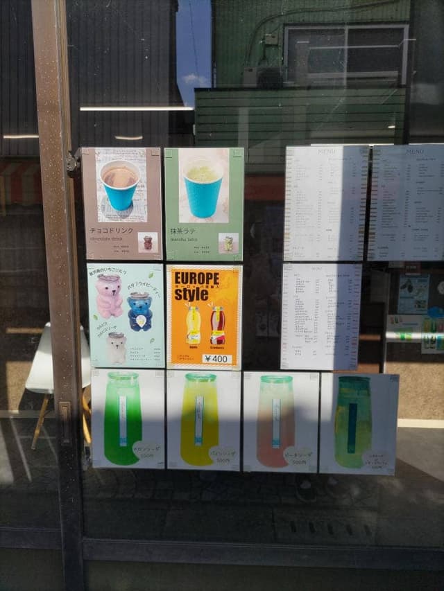 あまいろcafe - サブ画像1