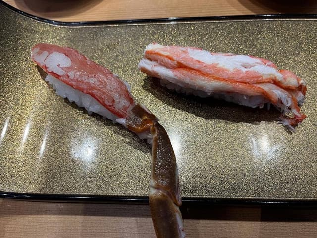 海座 彦根松原店 - サブ画像1