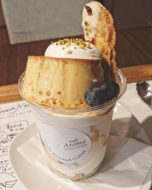 cafe Aroma - サブ画像2
