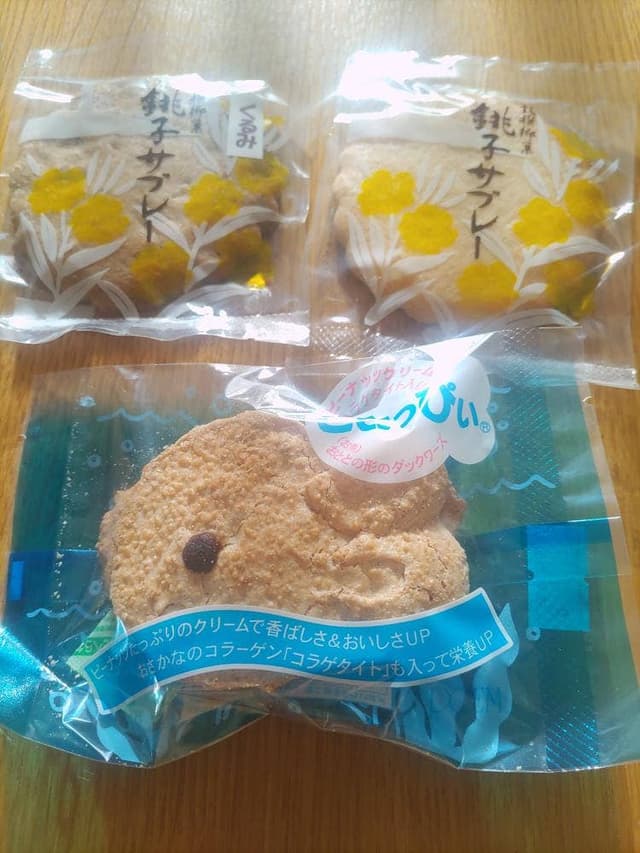 ポエム洋菓子店 - サブ画像3