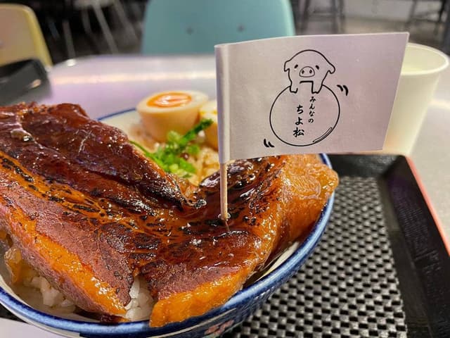 大阪とんかつ 阿倍野Hoop店 - サブ画像3