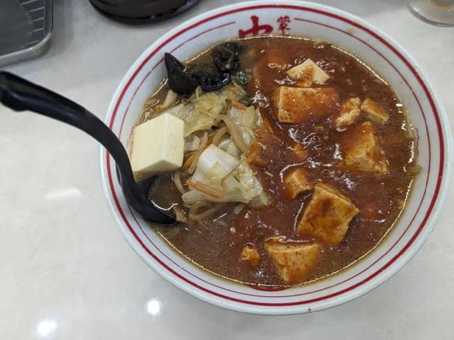 蒙古タンメン 中本 高崎店 - サブ画像1