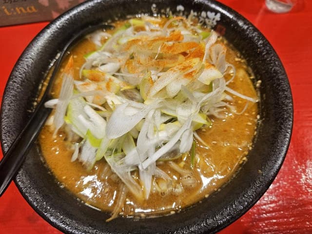 ラーメン みそ漢 - サブ画像2