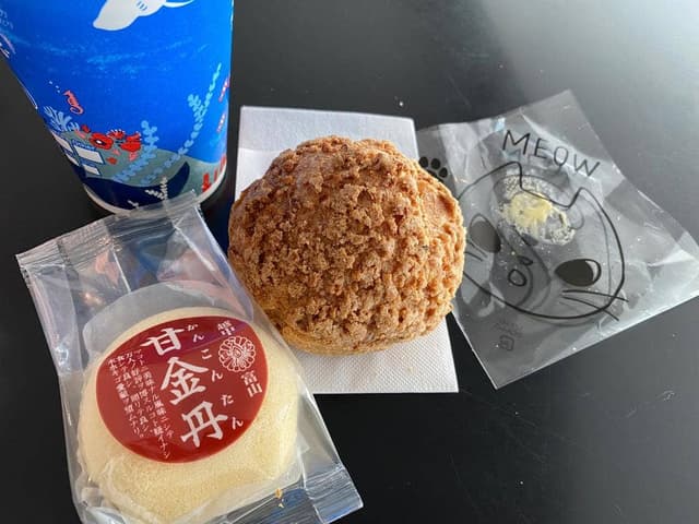 リブラン 五福店 - サブ画像1