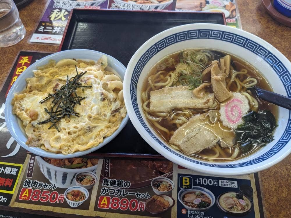 山田うどん 田名店