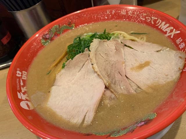 天下一品 堺東店 - サブ画像1