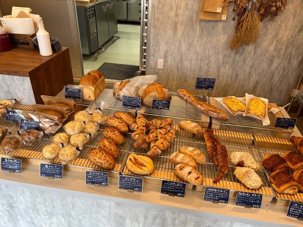 bakery Campanio