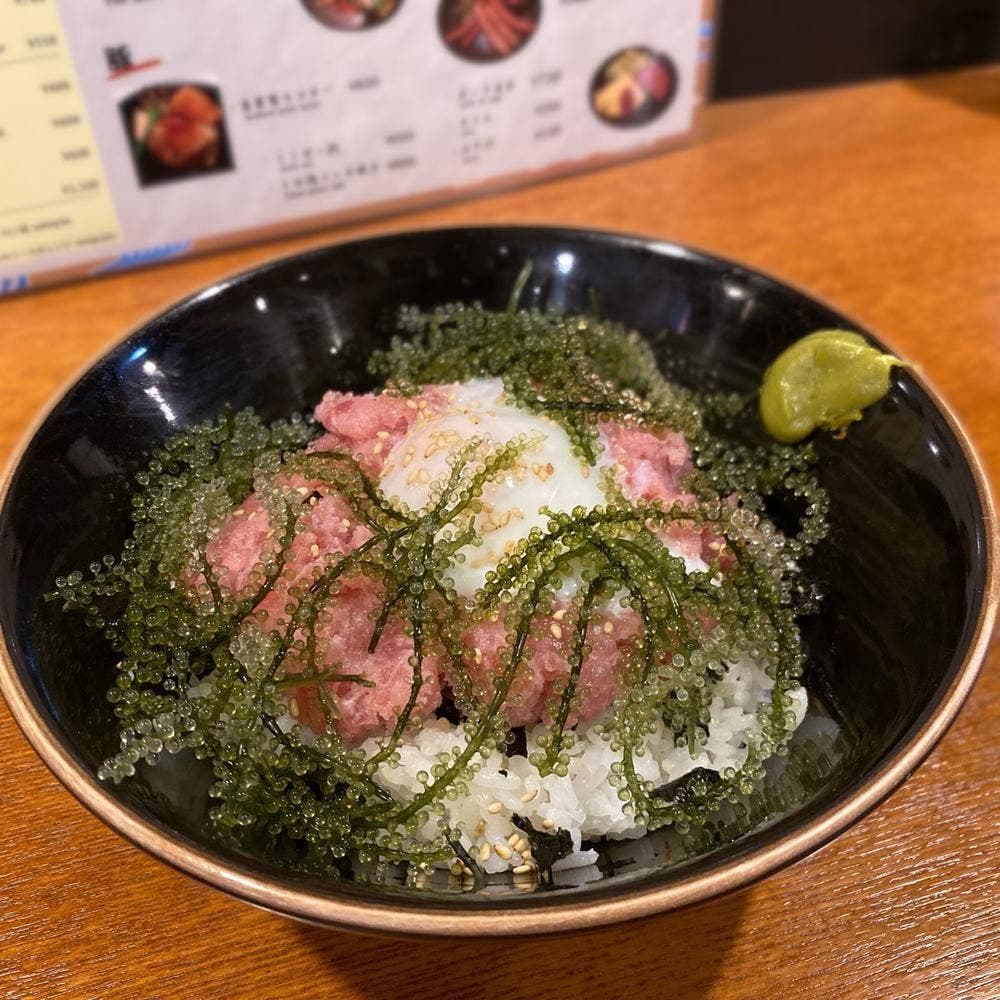 とらえもん