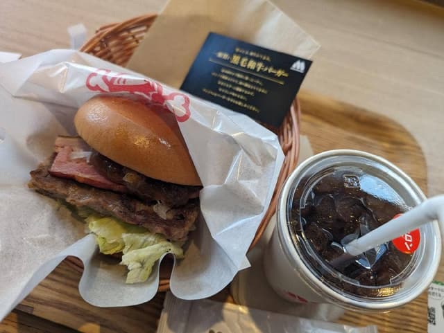 モスカフェ 西銀座店 - サブ画像3