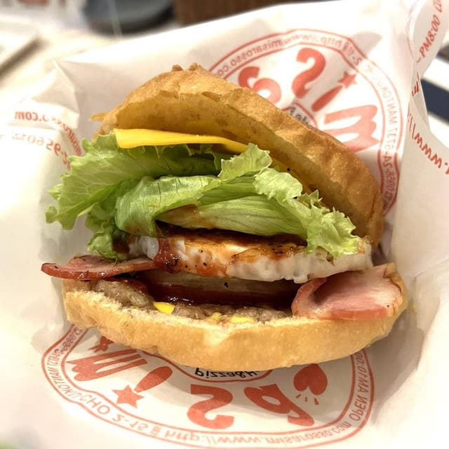 ミサロッソ - サブ画像1