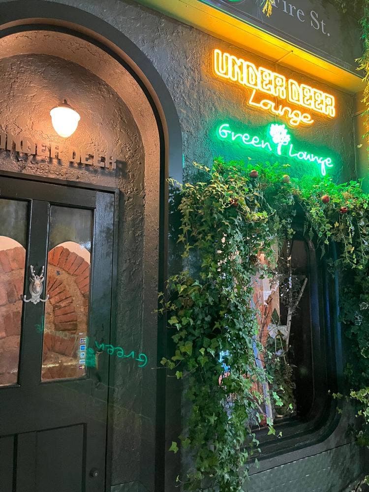 貸切&パーティー Green Lounge