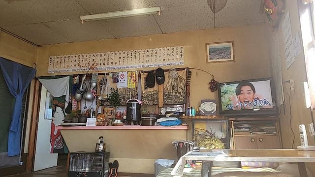 東東 - サブ画像2