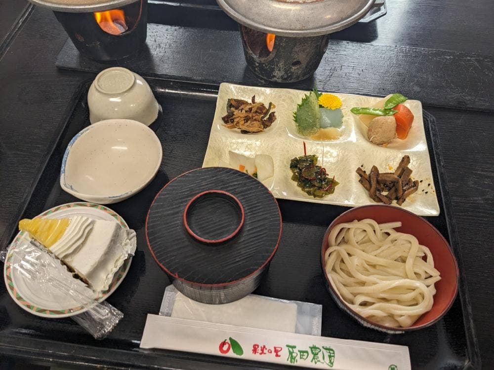 果実の里 原田農園