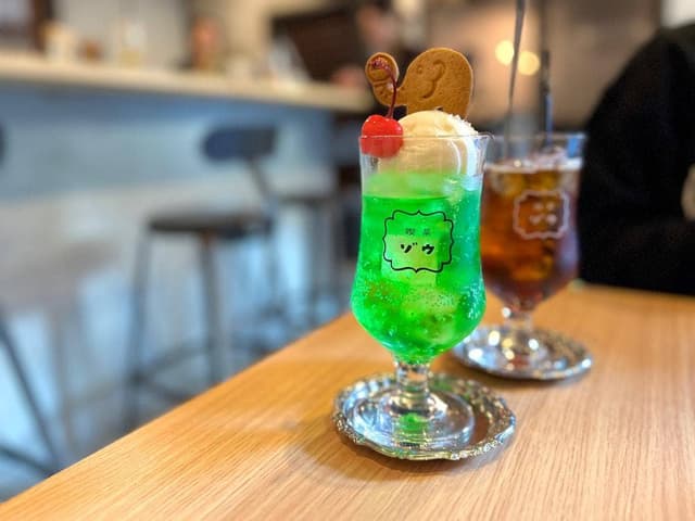 ゾウコーヒー - サブ画像1