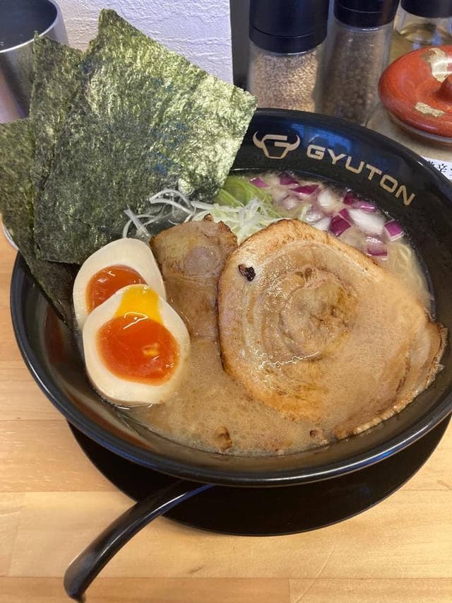 GYUTON - サブ画像1