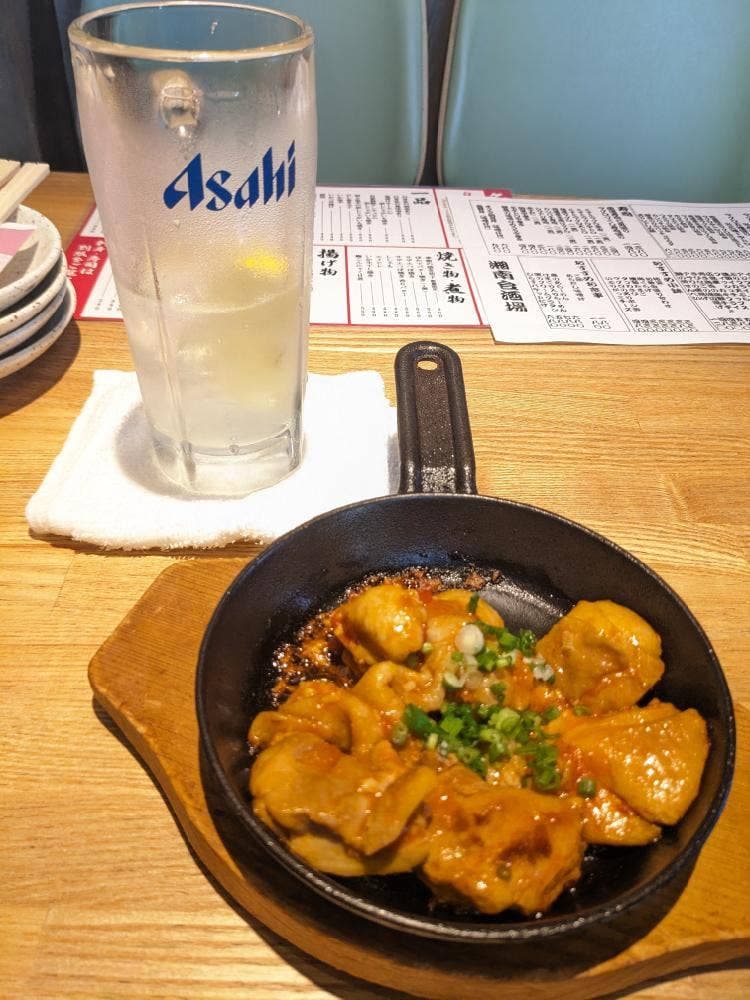 湘南台酒場