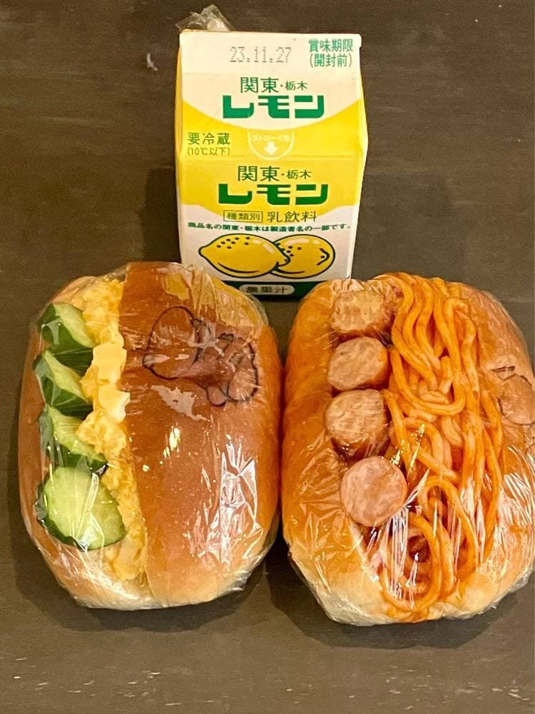 大平製パン