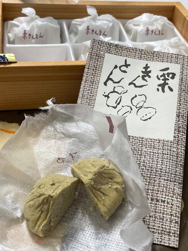 栗きんとん本家 すや 本店 - サブ画像1