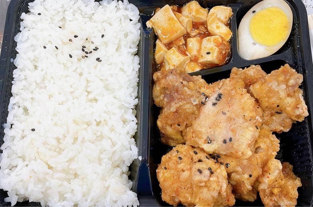 真鶴飯店