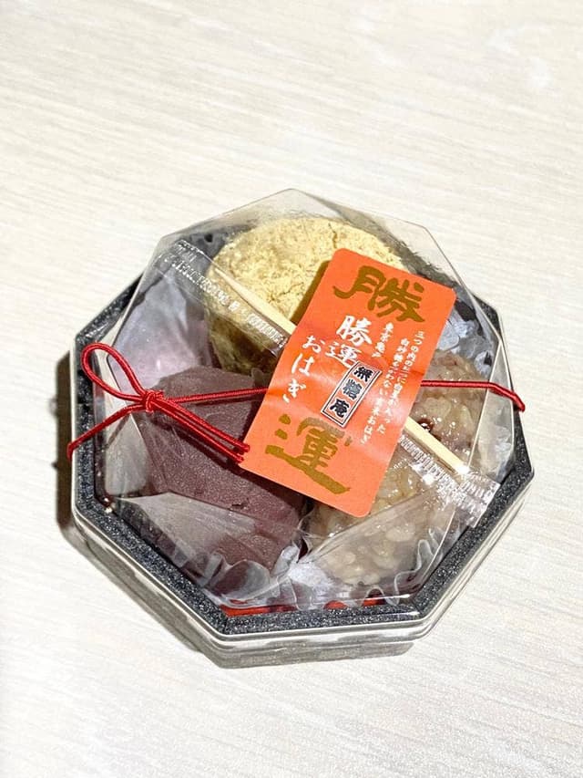 亀戸升本 すずしろ庵 - サブ画像1