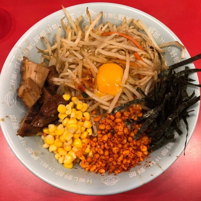 野郎ラーメン 渋谷センター街 総本店 - サブ画像3