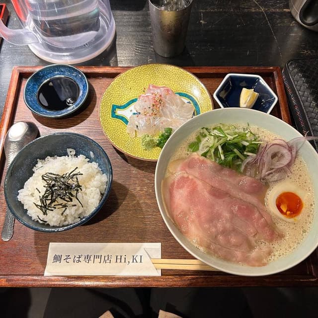 フードロス専門料理店 Hi Ki - サブ画像1