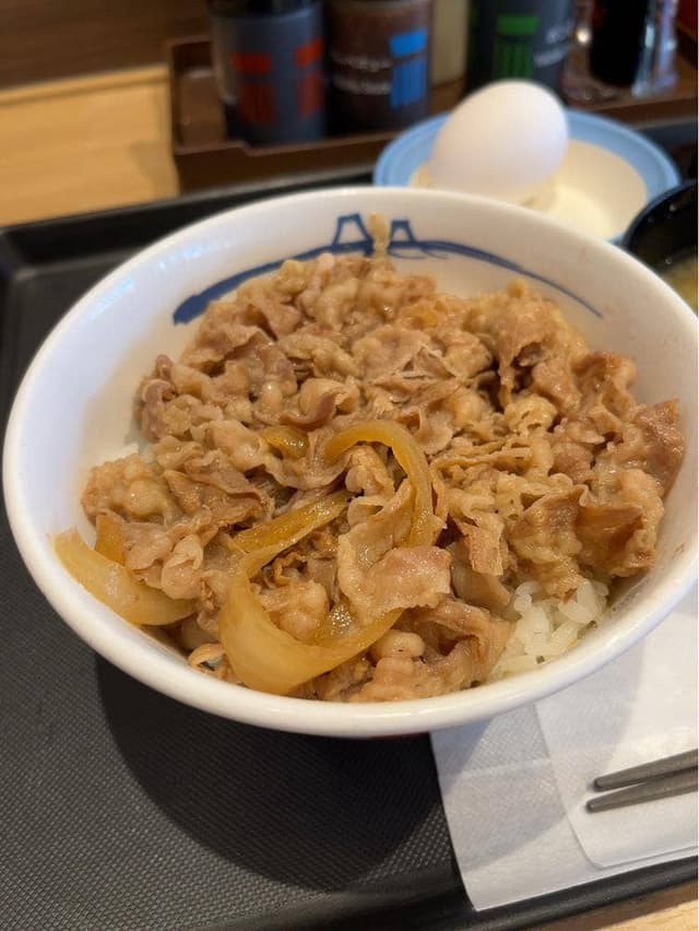 松屋 大船駅前店 - サブ画像1