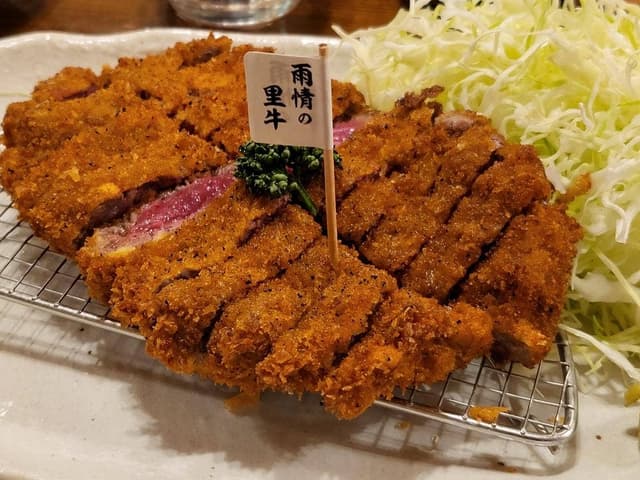 クック・ファン - サブ画像1