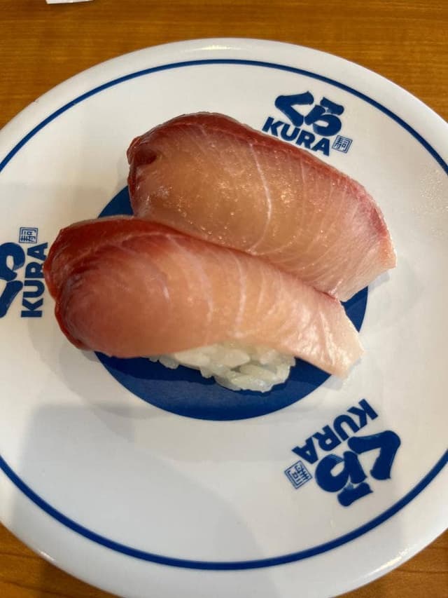 くら寿司 溝の口駅北店 - サブ画像2