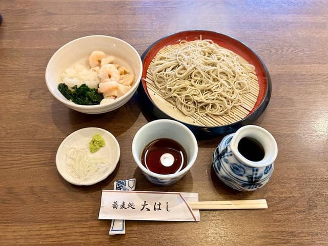 蕎麦処 大はし - サブ画像1