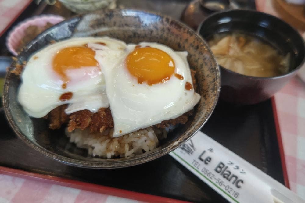 ルブラン