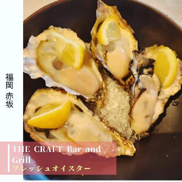 The CRAFT Bar and Grill - サブ画像2