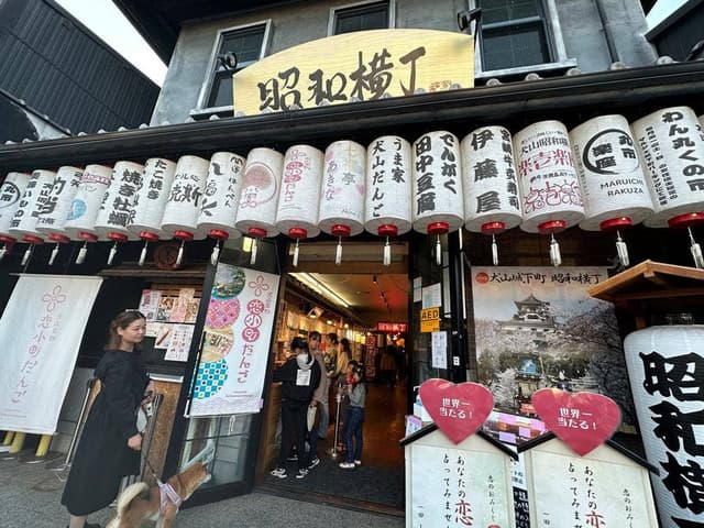 あげパン堂 - サブ画像1