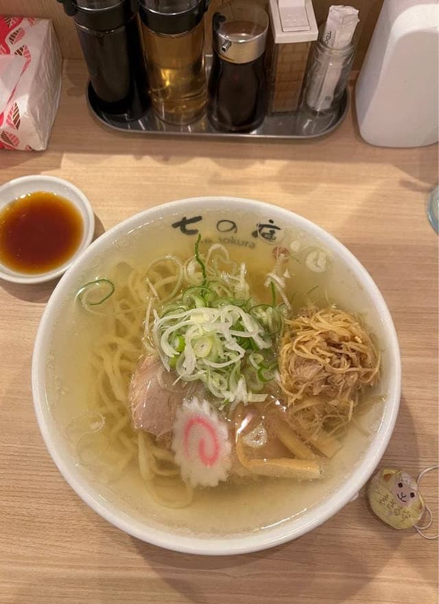 七の庫 - サブ画像1