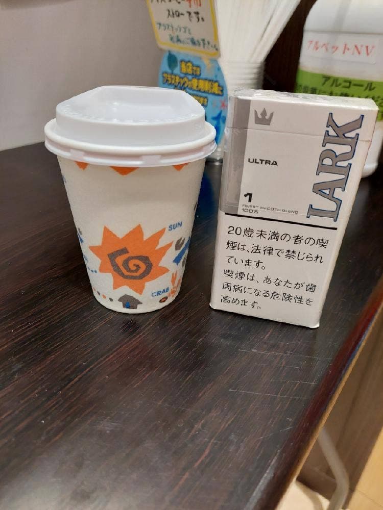 モテナス王司下りSA