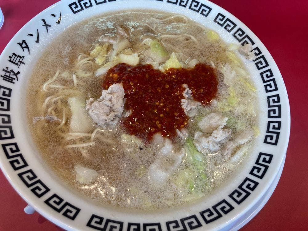 岐阜タンメン 守山竜泉寺店