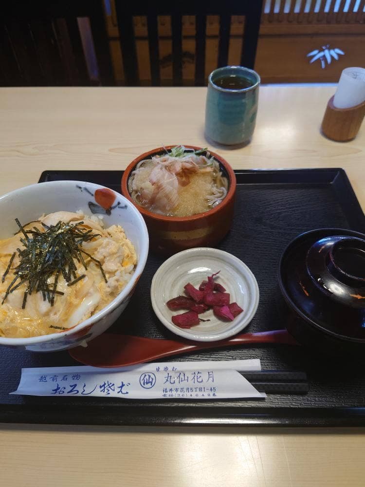 丸仙そば花月支店