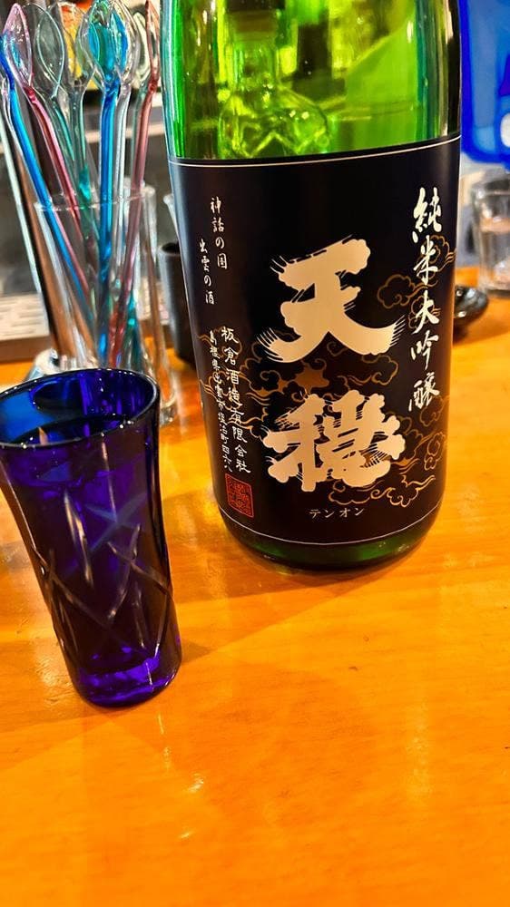 つきはち