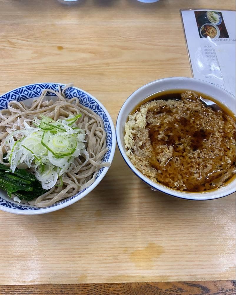 さかえや