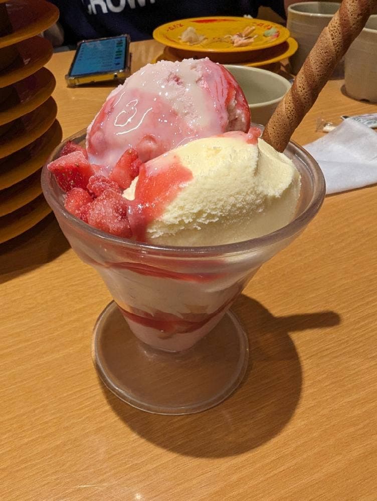 スシロー 鯖江店