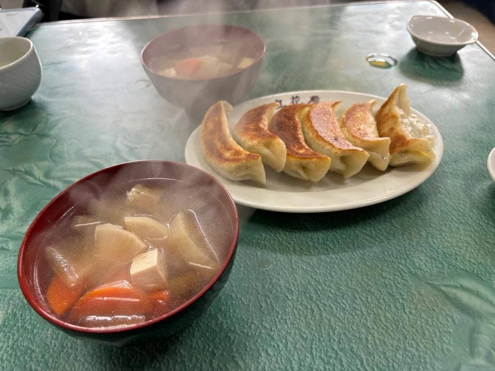 立花屋