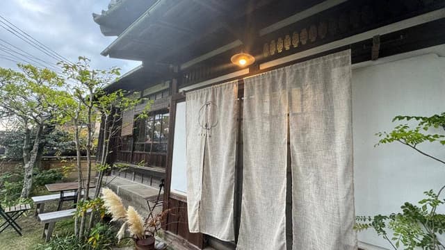 六花 - サブ画像1
