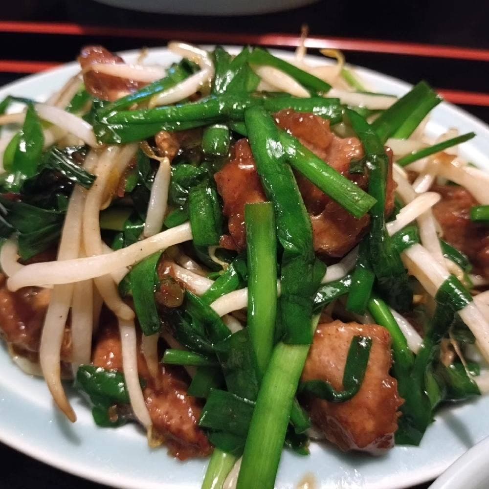 中華一番